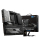MSI MEG Z790 GODLIKE - 1072746 - zdjęcie